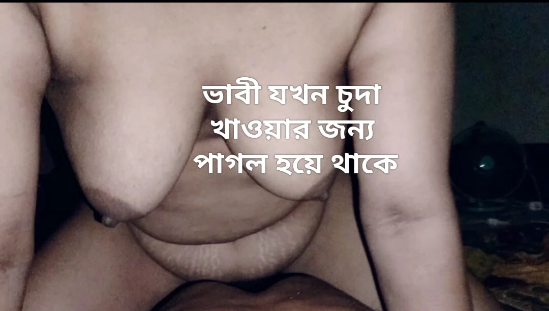 I fucked my stepmother for the first time. I have never seen such a sexy girl in my life.