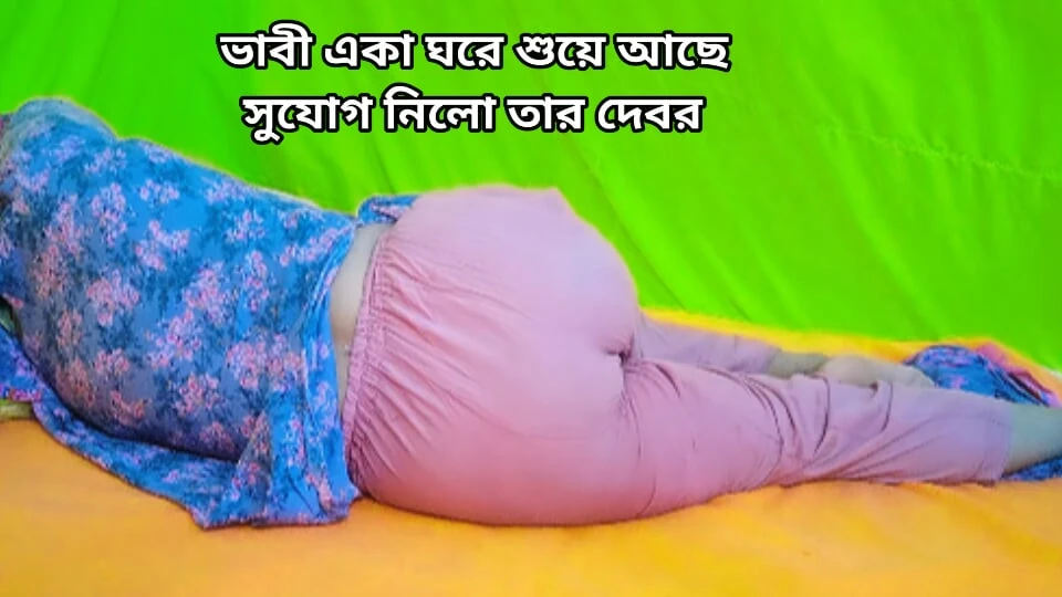 Hot indian bhabhi fucked in her neighbor with blowjob.