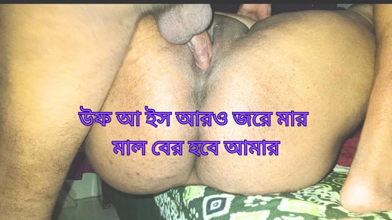 I want to fack my sexy desi housewife, desi new sex video.