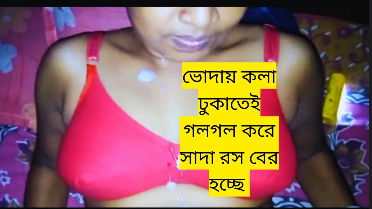 Local boyfriend gets his cock sucked and fucked by her sexy Bhabhi