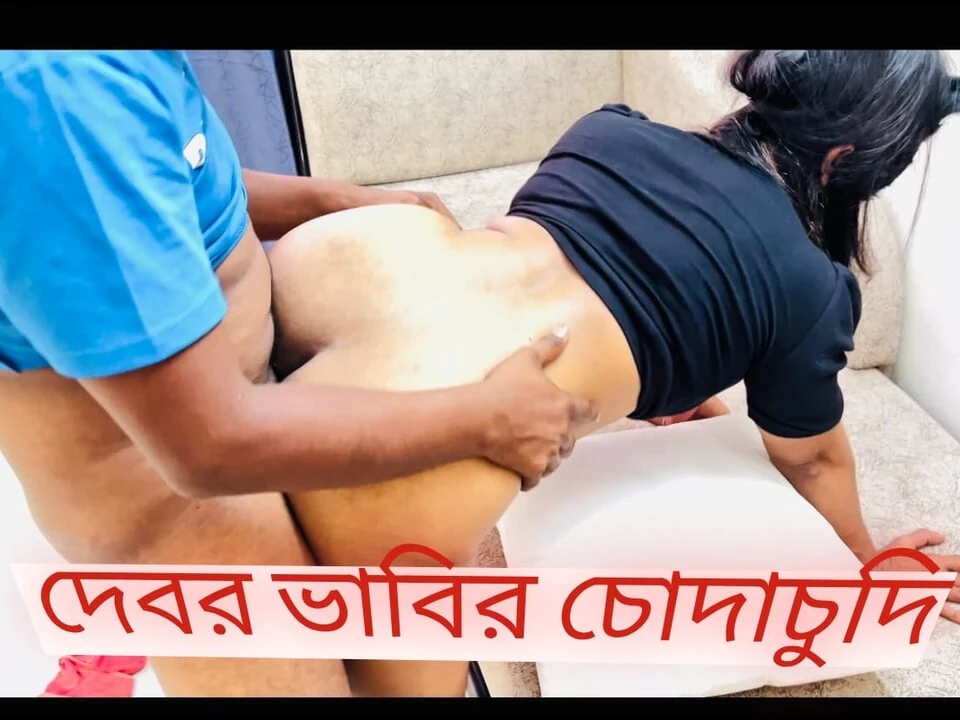 Bengali Couple Fucking rough