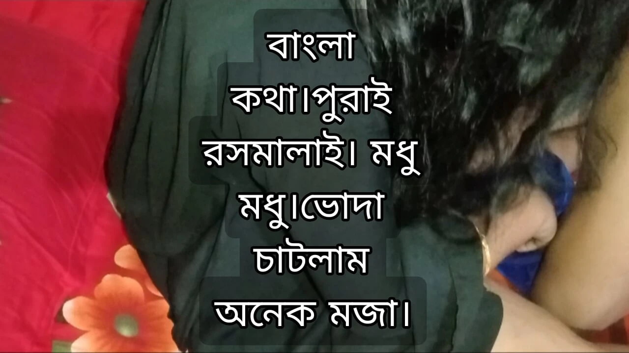 Bangladeshi village muslim girl fuck bangla sex video. Fuck her tite pussy.