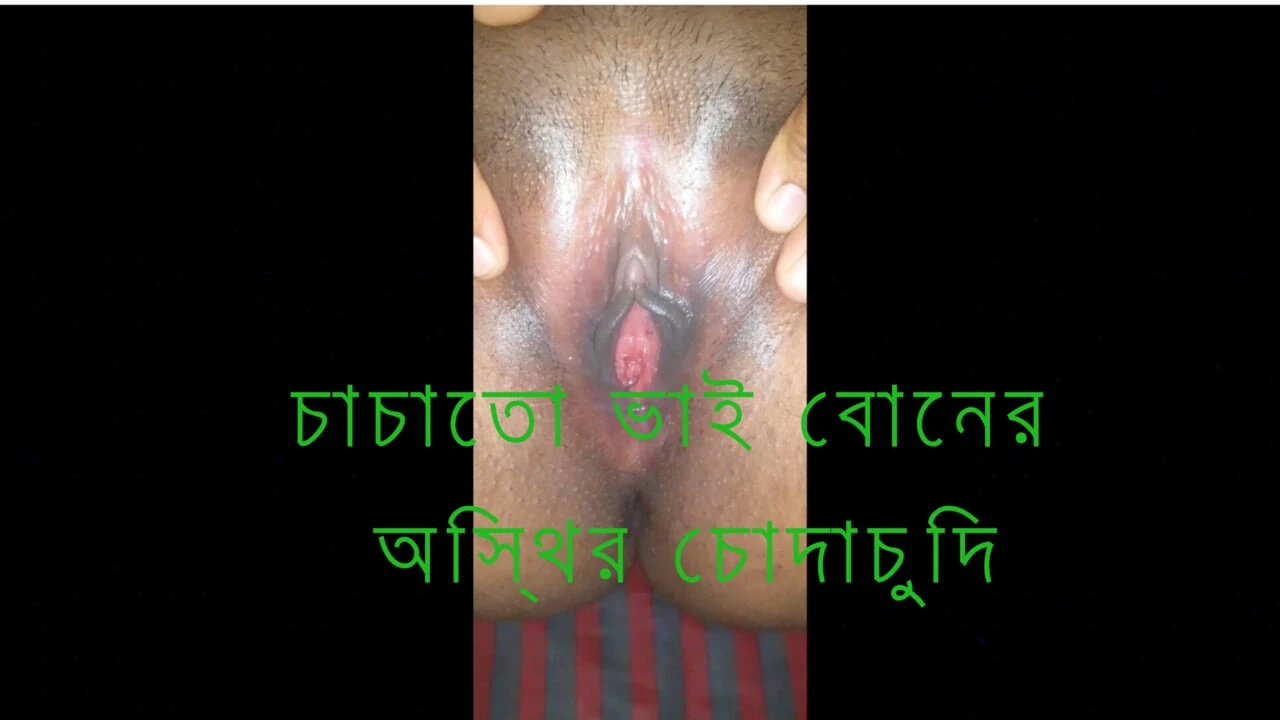 Bangladeshi Married Bhabi Sex Her College boyfriend. When Her Husband Out Home. 2023 Best Sex Video in Bhabi.