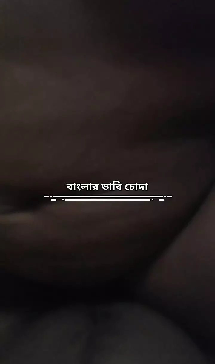 Bengal’s Bhabi ko afternoon se kudai inside she pani dal diya