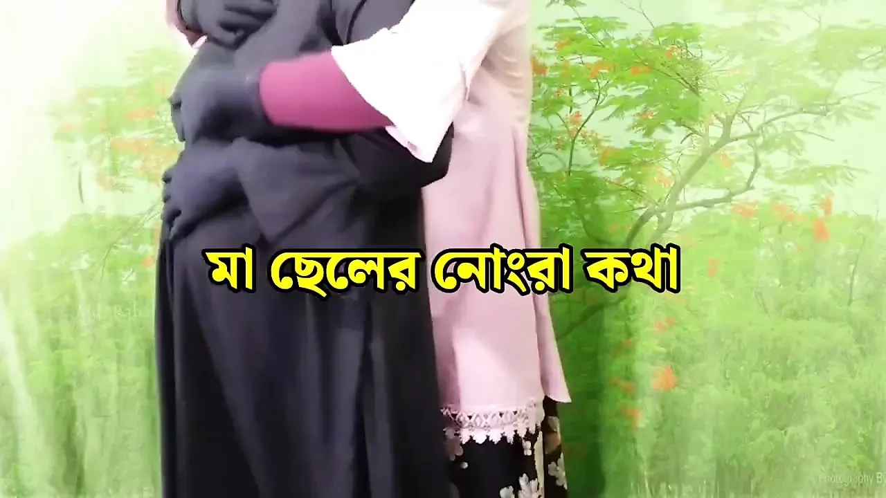 Indian sexy stepmom fucks with stepson – Clear Bangla Audio