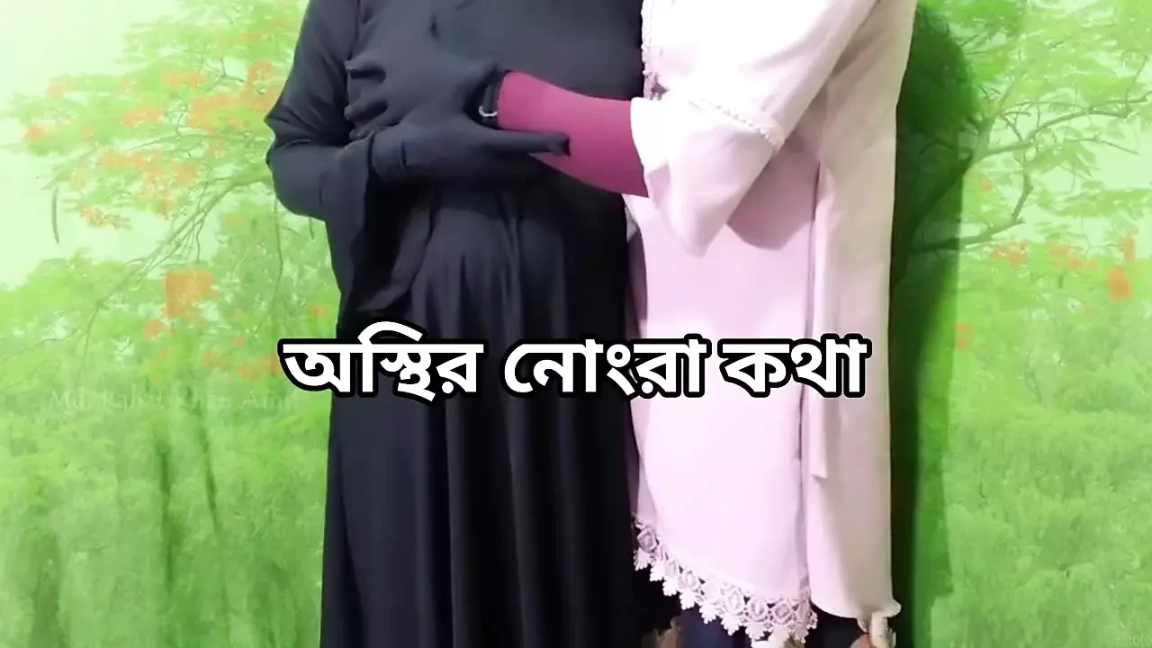Bengali dirty talk and sex – Indian hot sex