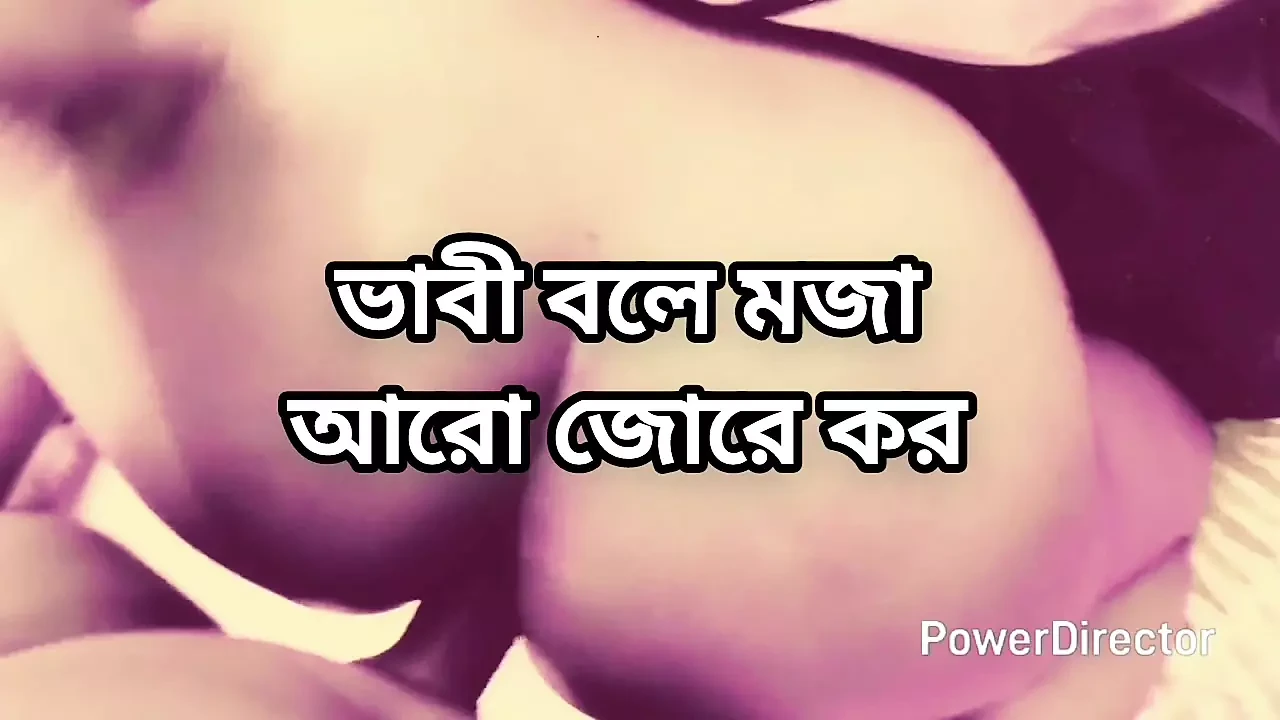 Big ass beautiful hot sexy sadia bhabi doggy style hard fuck by hasband friend in bedroom