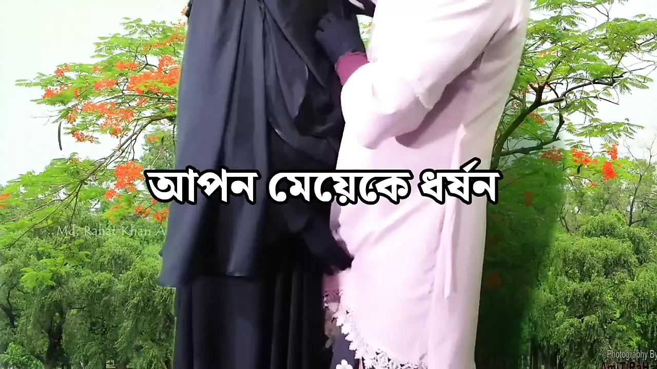 My stepfather fucked me – Bangladeshi sex
