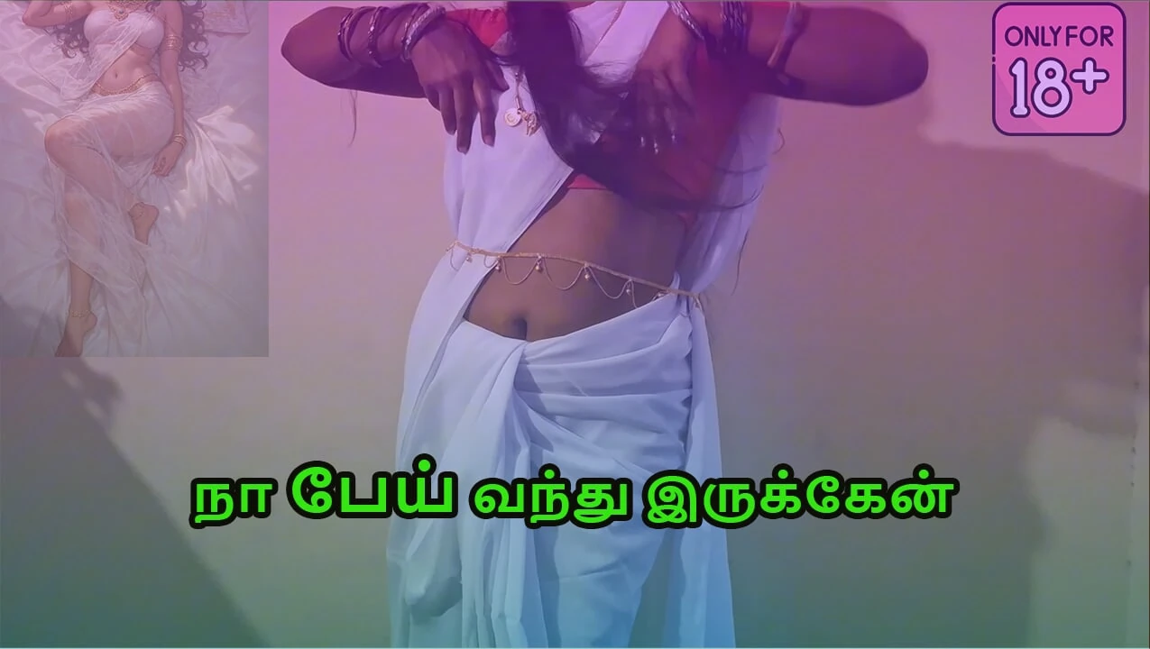 Indian men fuck desi tamil ghost