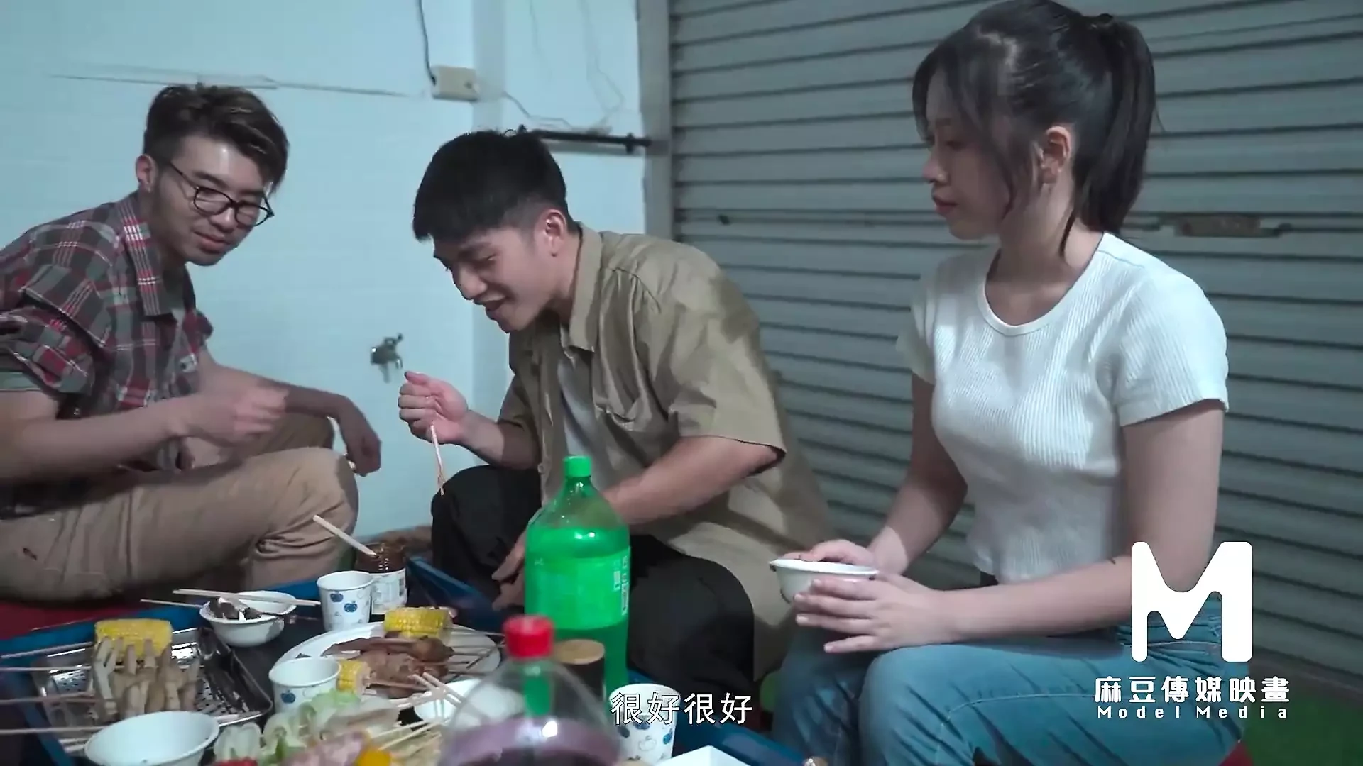 Model TV-Orgy Party on the Moon Festival