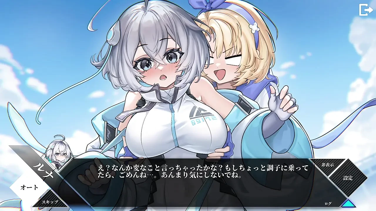 The guy is glued to the lesbian play of two girls