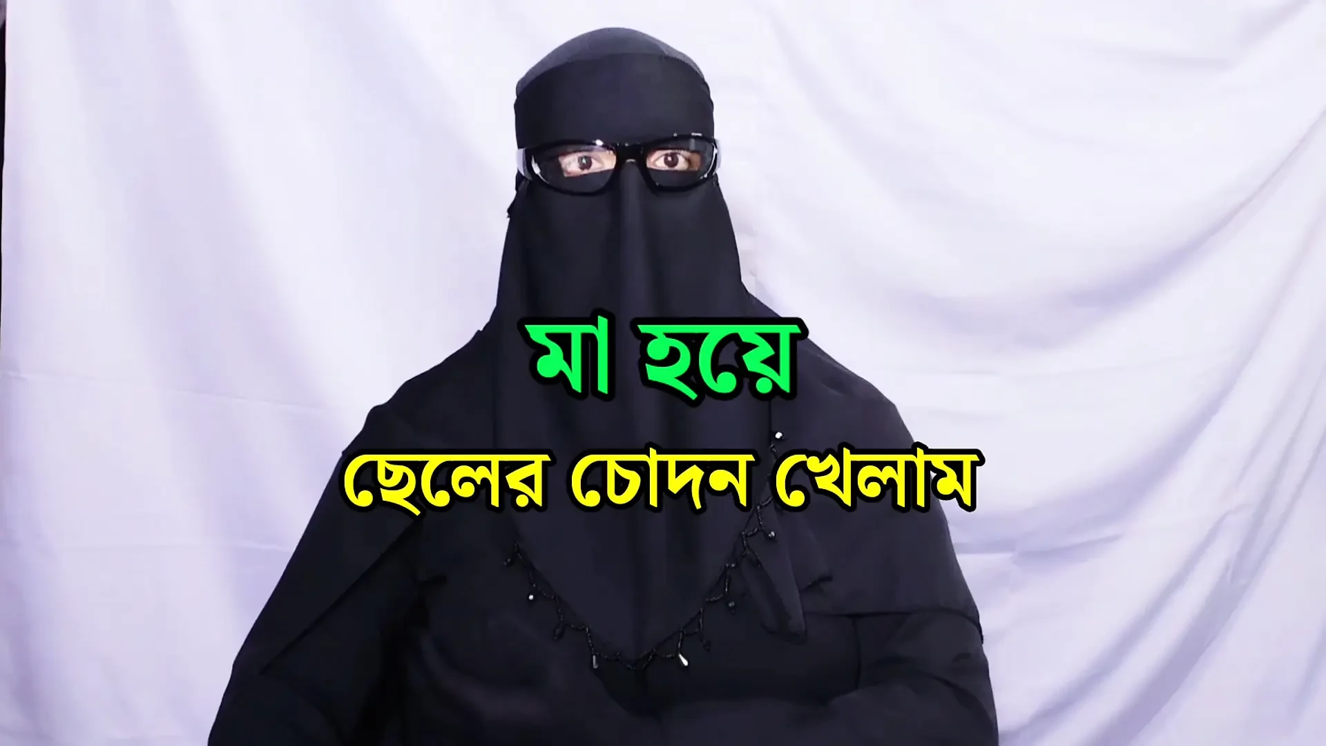 Indian Beautiful stepmother spends the night with her stepson and has sex with him