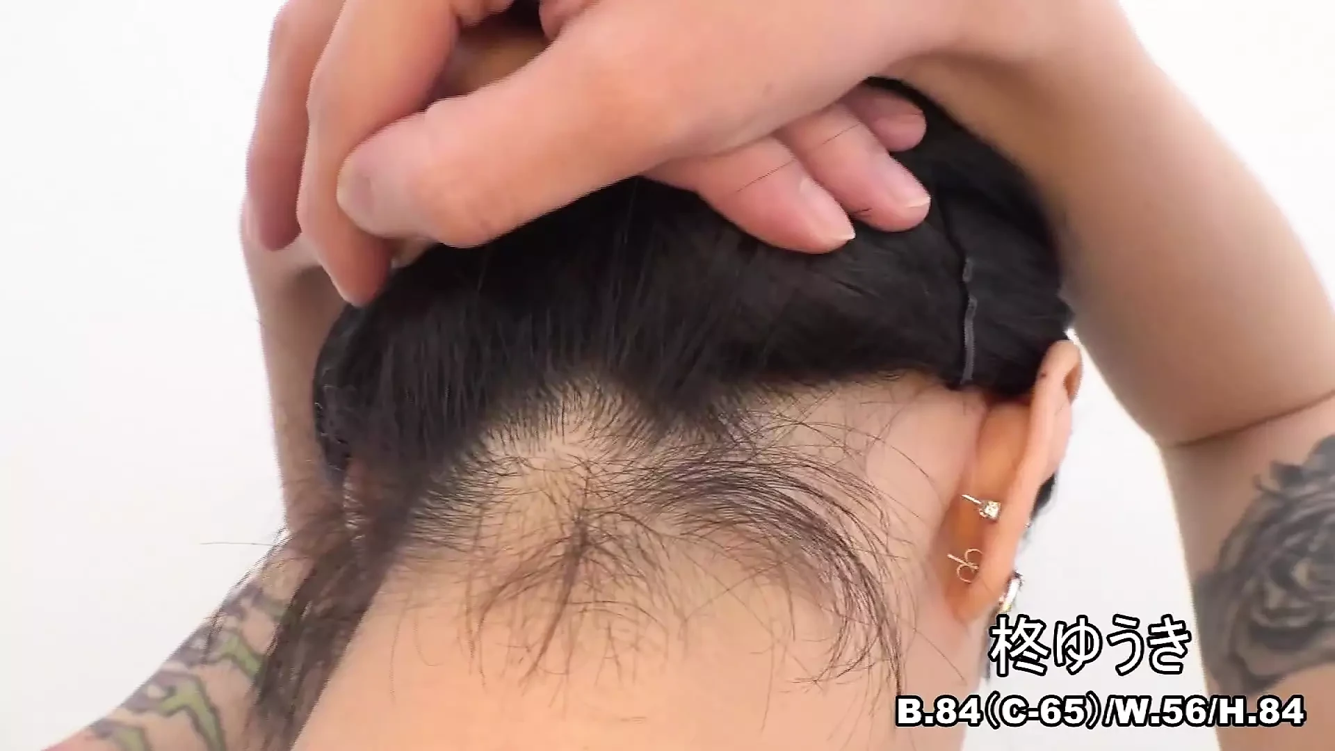 Naked Collection: Embarrassingly Close Vol. 2 part 4