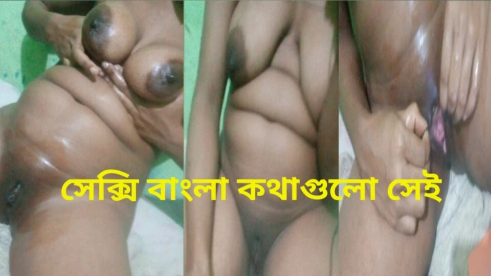 New Desi Bhabhi Hot Finger Pussy 2024 Part 2