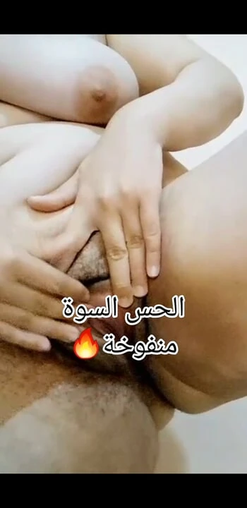 Khuh Yasma 3 wa Hayat 7 Auk 9 A.7Ba Algarin Sakhuna