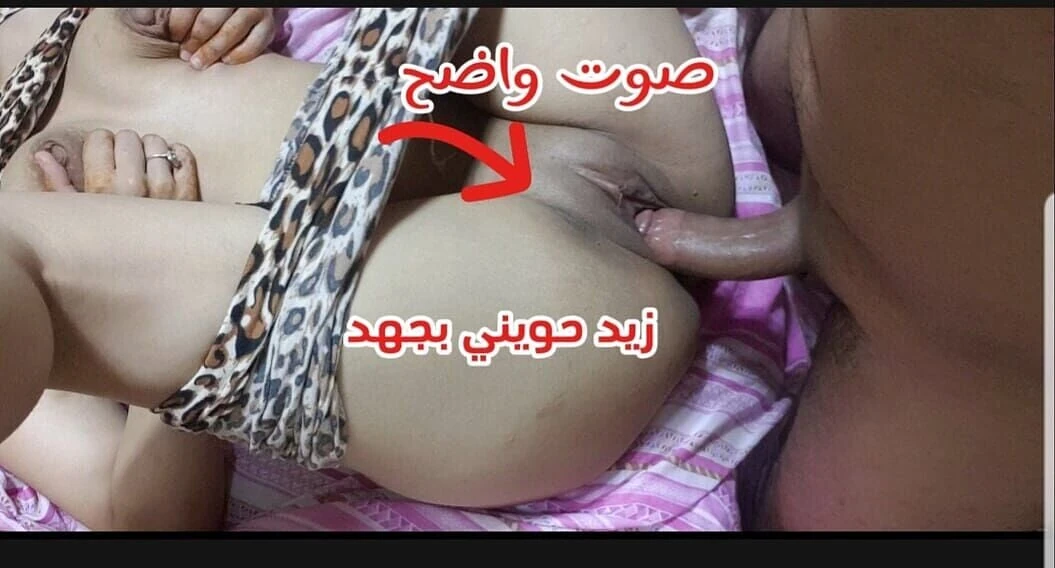 A Clearvoice I Entered My Father’s Friend to Greet Me Where I Liked It and Told Me