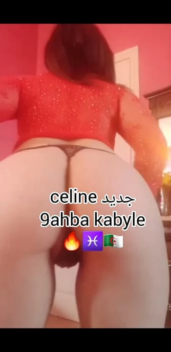 Celine de tizi ouazou 9a7ba kabyle