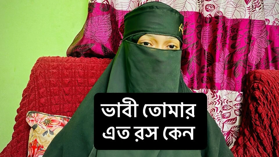 My hot Bhabhi wants to sex with me and I’m fucking