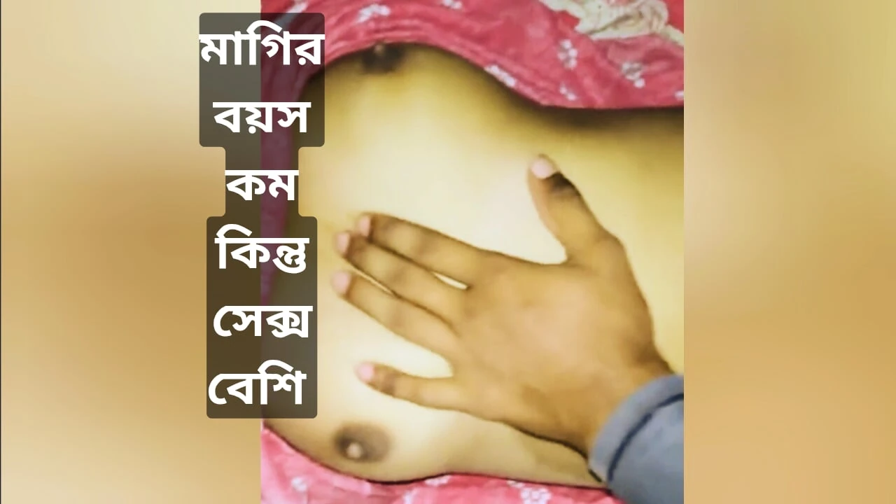 Bangla cute girlfriend Fucking video