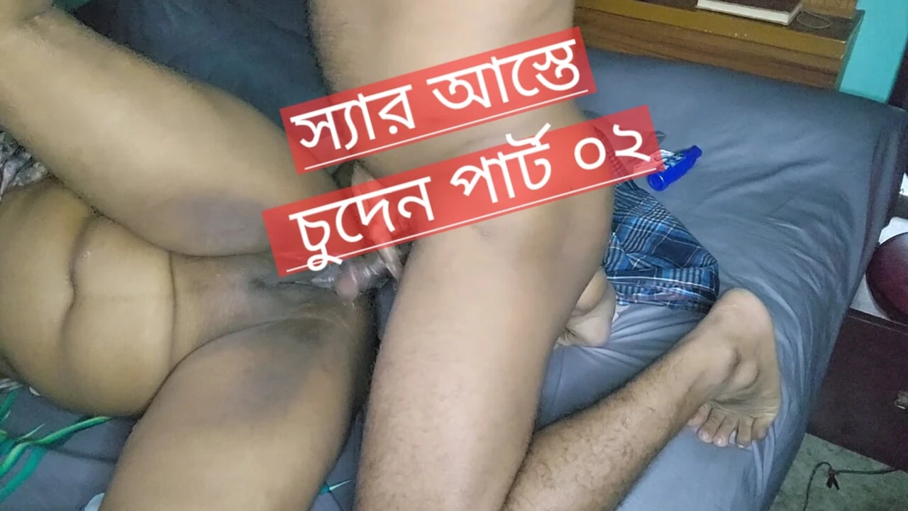 Sir place fuck me hard, I am having a lot of happy part 02