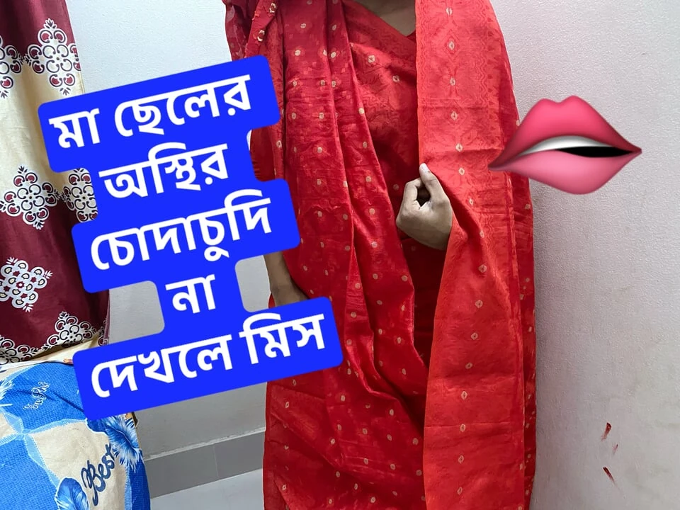 I fucked my super sexy step mother hardcore sex in room