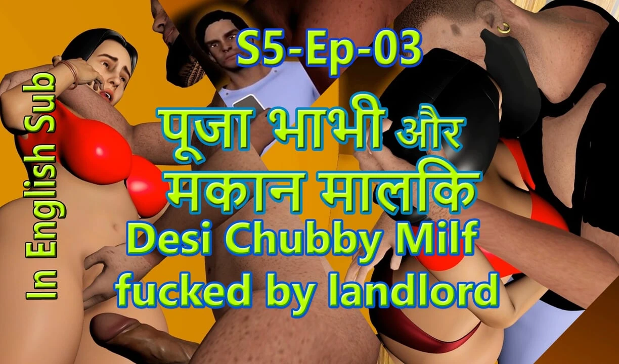 S5-ep-03 Poor Desi Chubby Pooja Bhabhi and Landlord