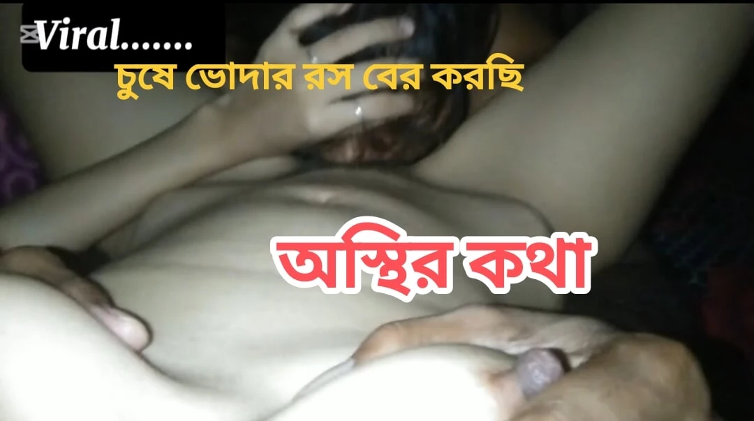 I Want to share my wife. Any one like threesome sex comment on video