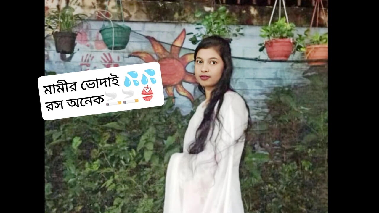 I am a girls from Barishal someone please help me