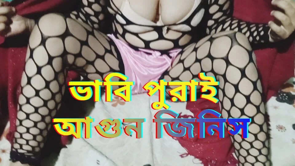 Unexpected Sex with Friends Wife