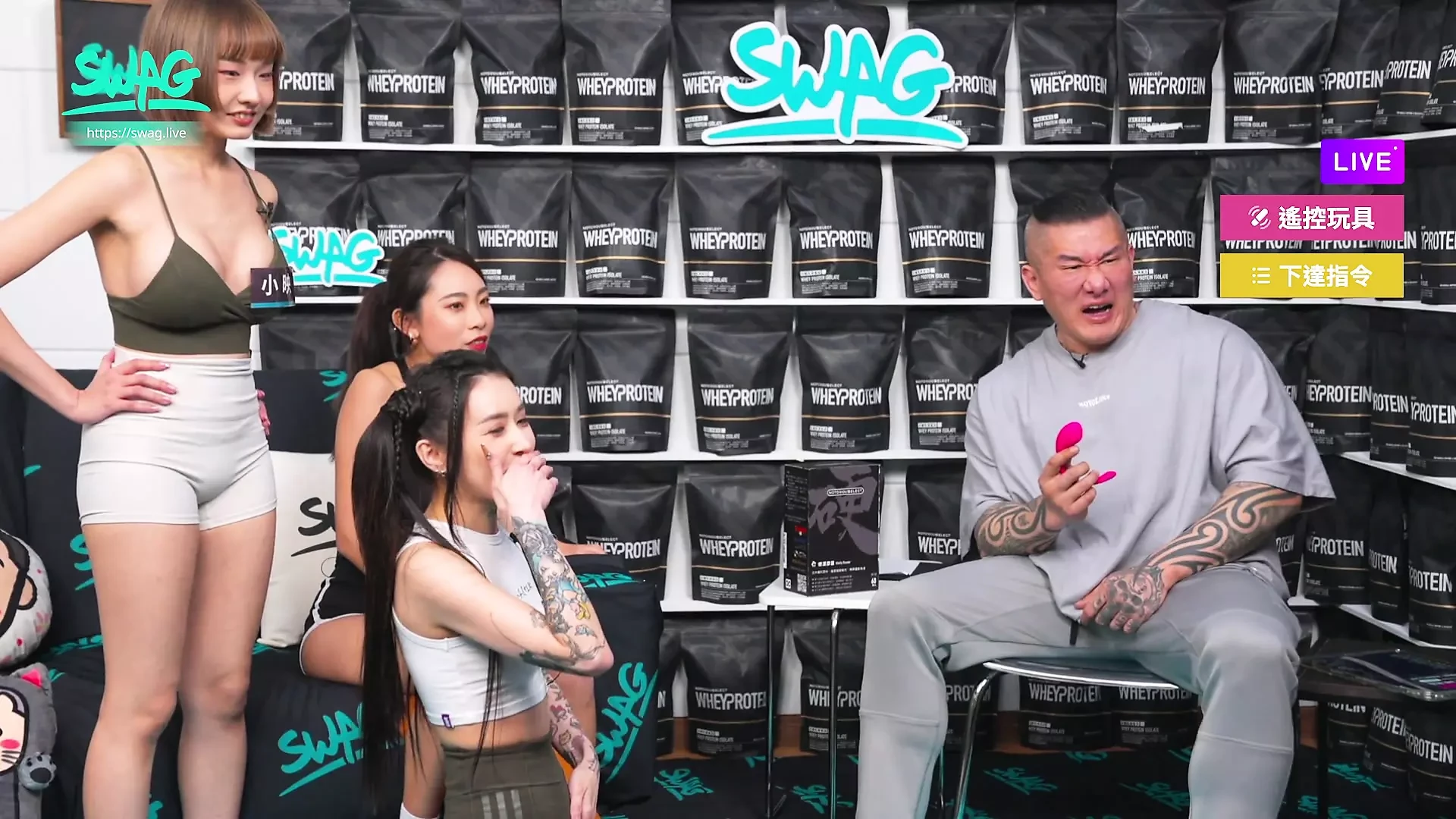 Taiwan Adult Live Show – Make Girls Horny!