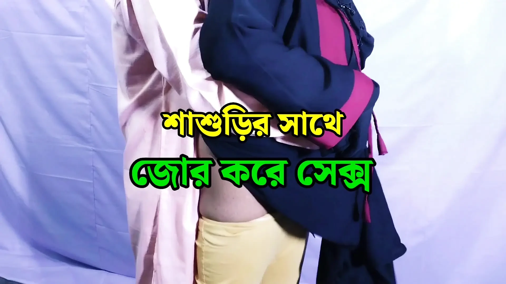 I fucked my stepmom in the with hijab