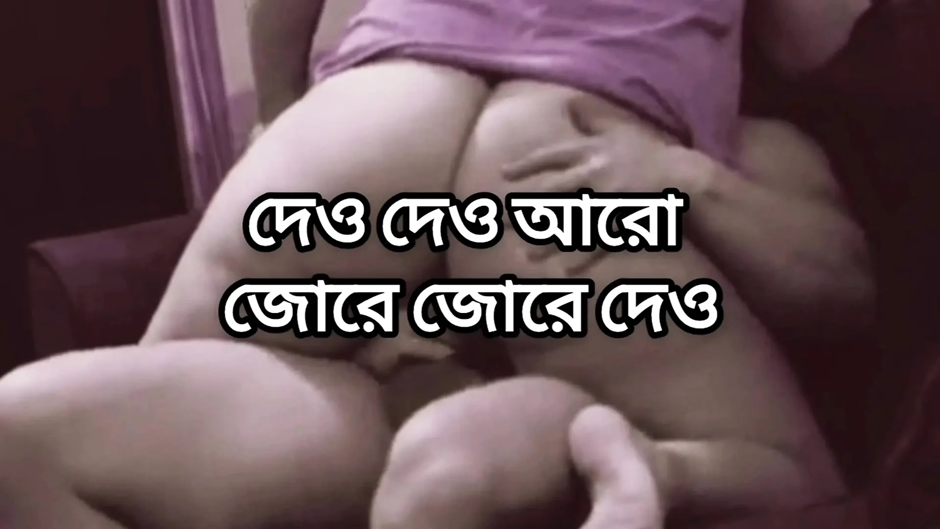 Big ass beautiful mature hot sexy bhabi raiding hard fuck with her devor in bedroom