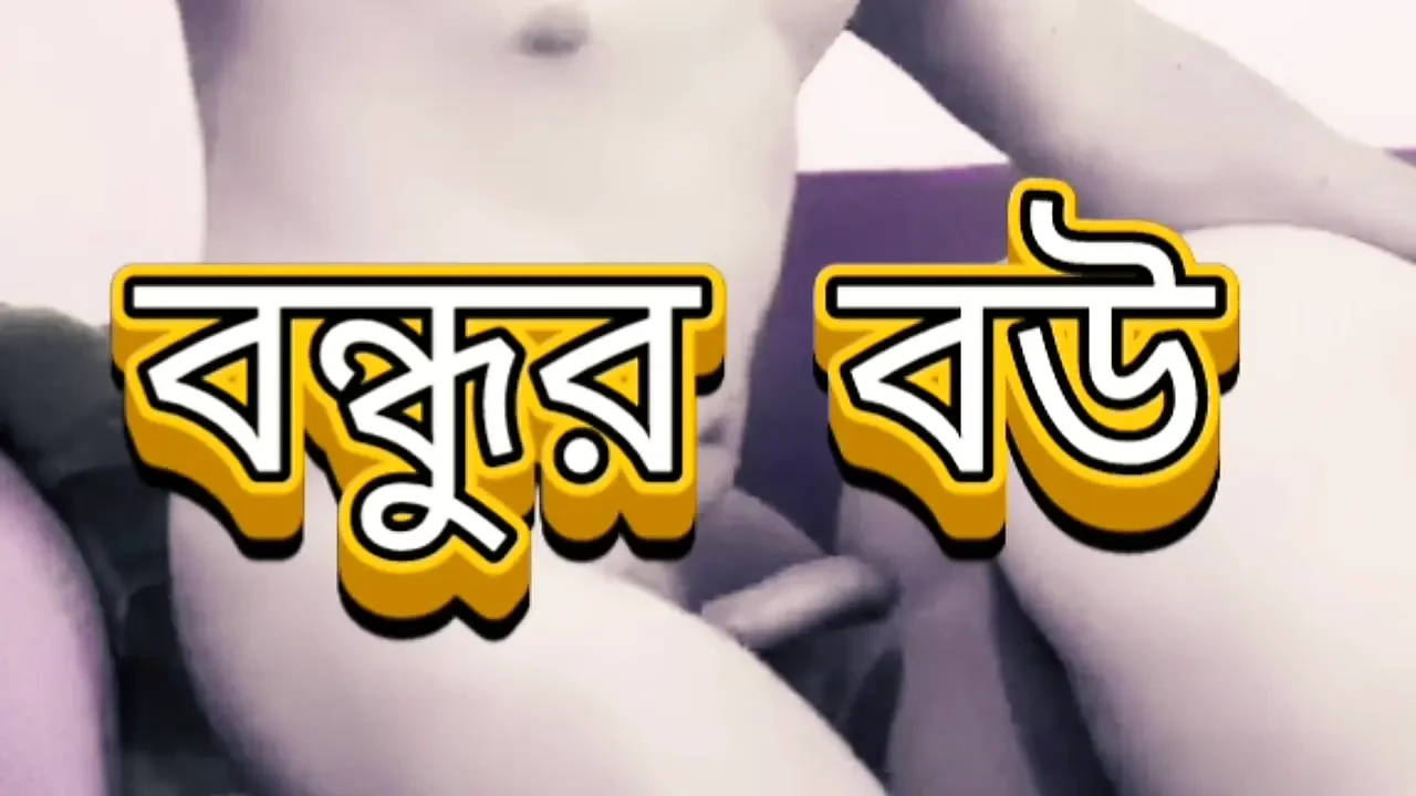 Big ass beautiful mature hot sexy bhabi doggy style hard fuck with devor