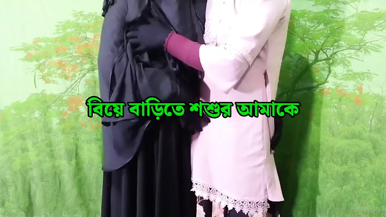 My father-in-law fucked me at the wedding.