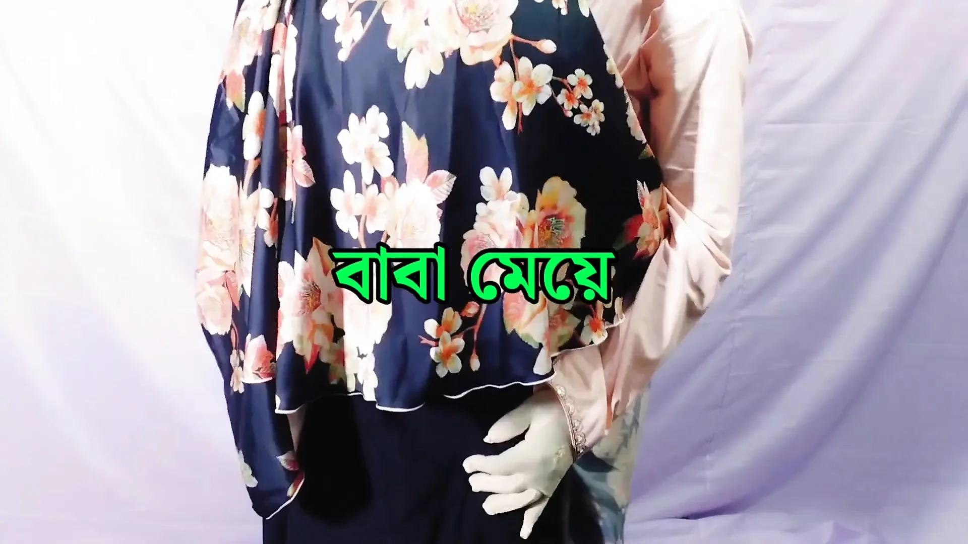 Fucking Indian stepmother hard in hijab