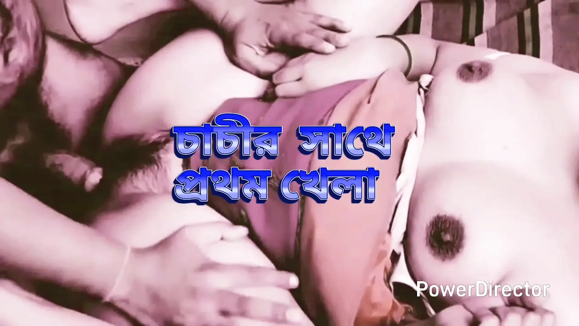 Big ass beautiful horney mature saree Bangladeshi Bhabi hard fuck with devor at bedroom