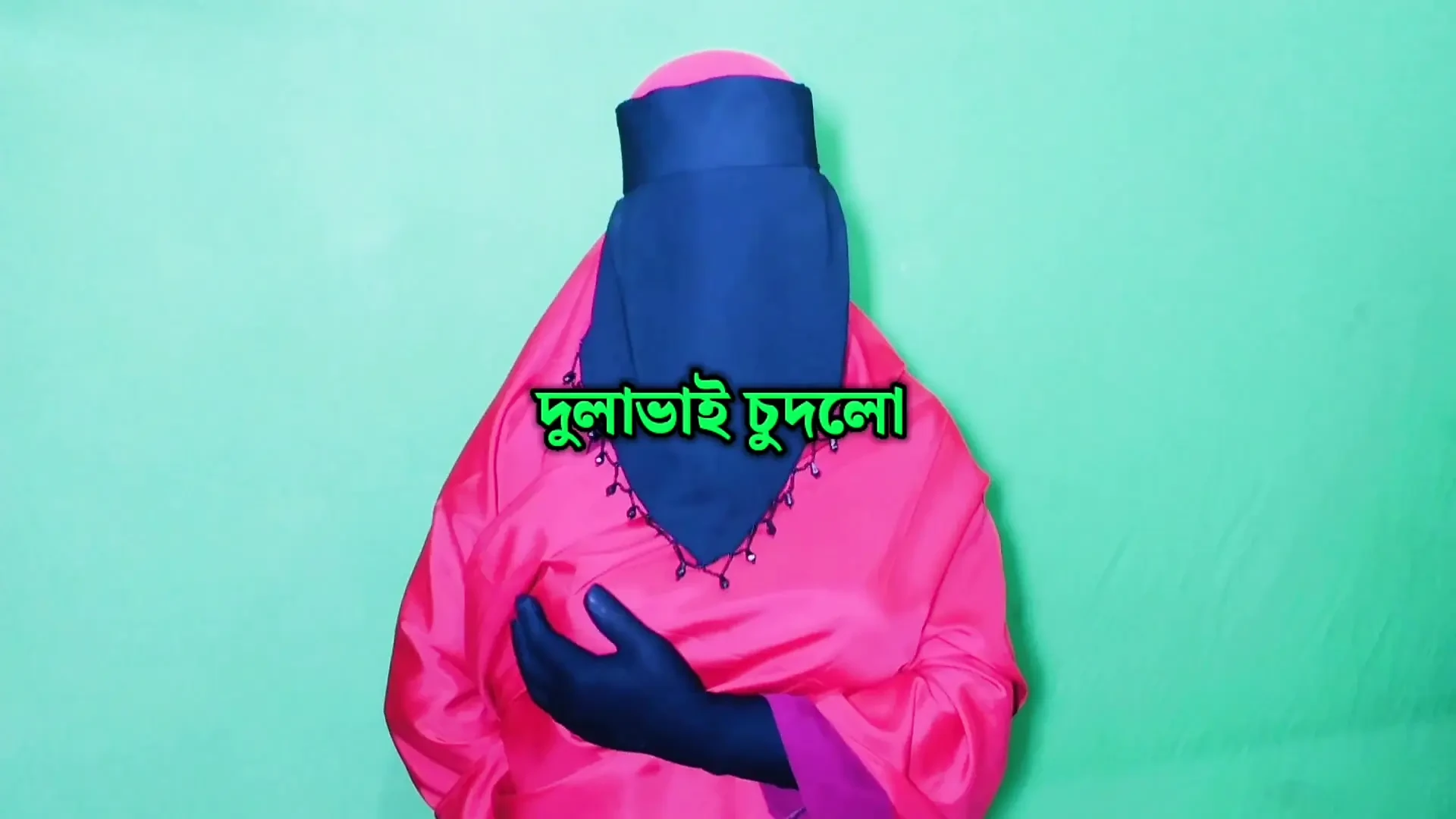 Desi Bengali beautiful wife