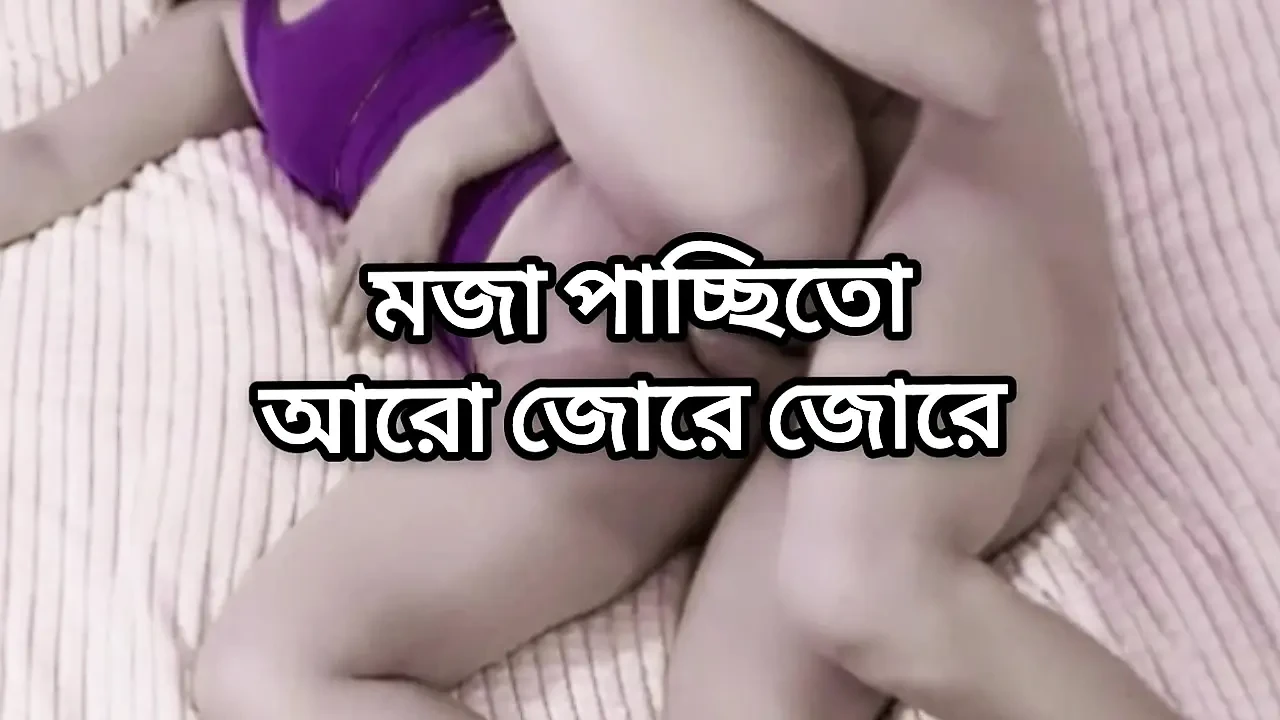 Big ass beautiful mature hot sexy kolkata boudi Bangali  Sima hard fuck by neighbour in bedroom