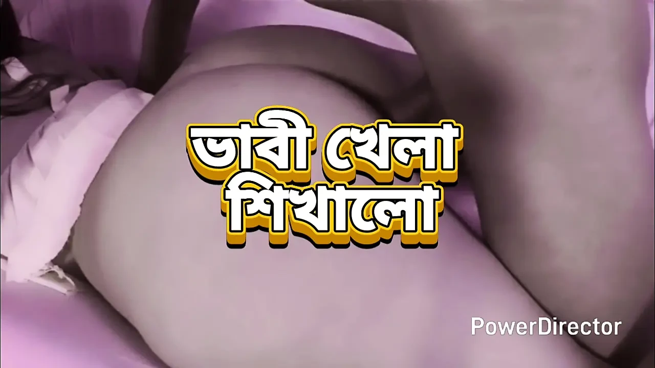 Big ass beautiful mature hot sexy Bondi teaching first time sex  her devor in empty house