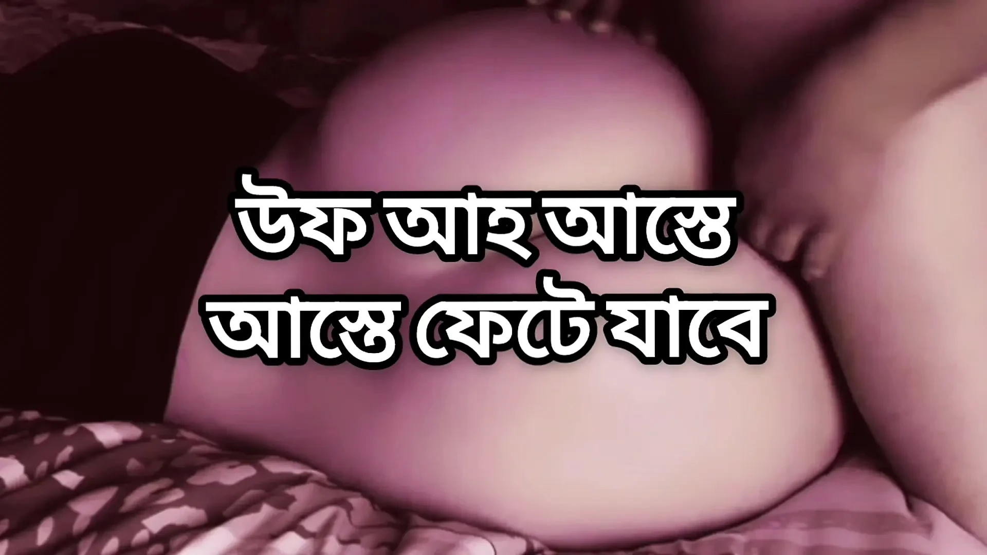 Big ass beautiful mature hot sexy kolkata boudi hard fuck with her ex boyfriend in hotel