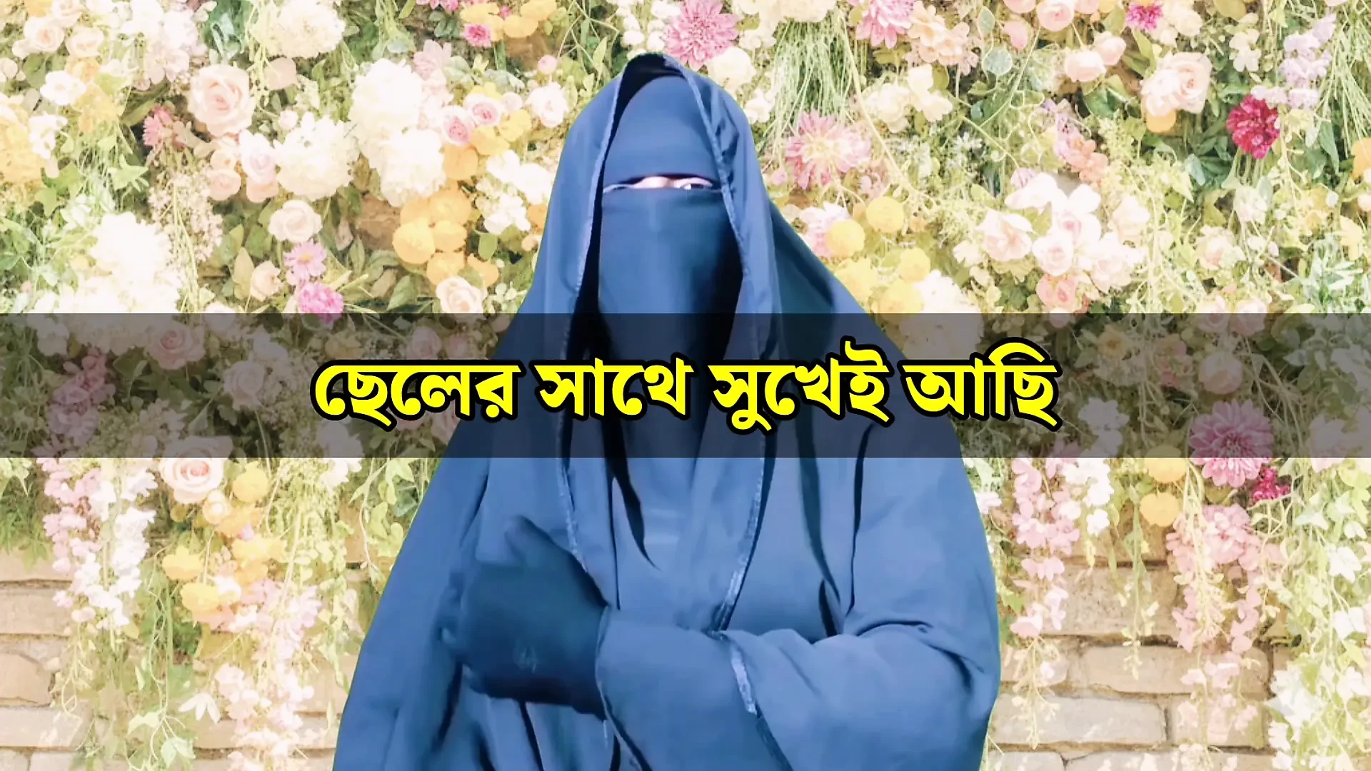 Beautiful stepmother spends the night with her stepson and has sex with him