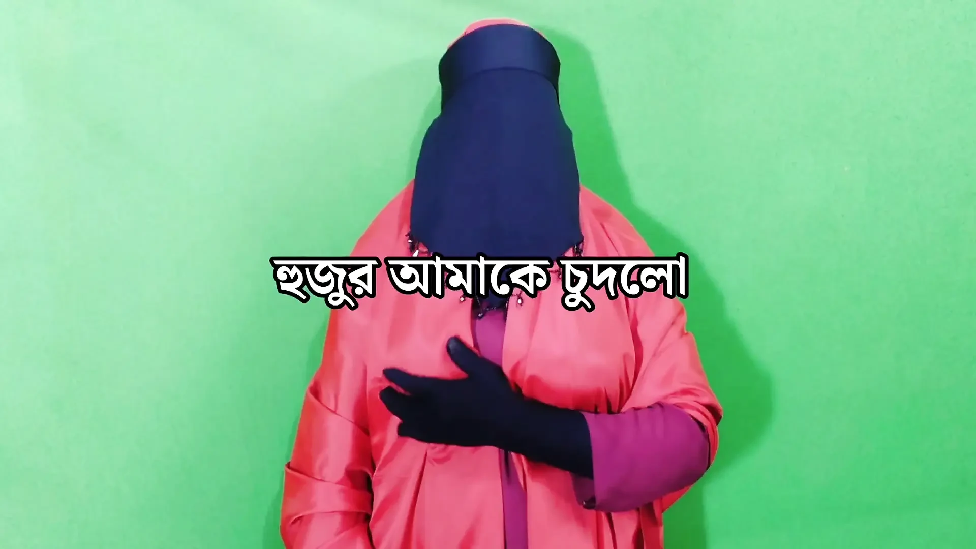 Bangladeshi wife having sex with neighbor