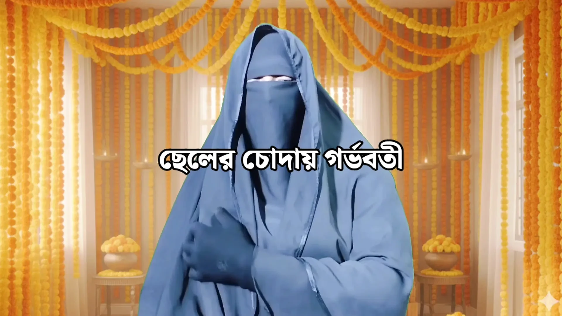 Horny Egyptian Stepmom Fucks Her 18 Years Old Stepson