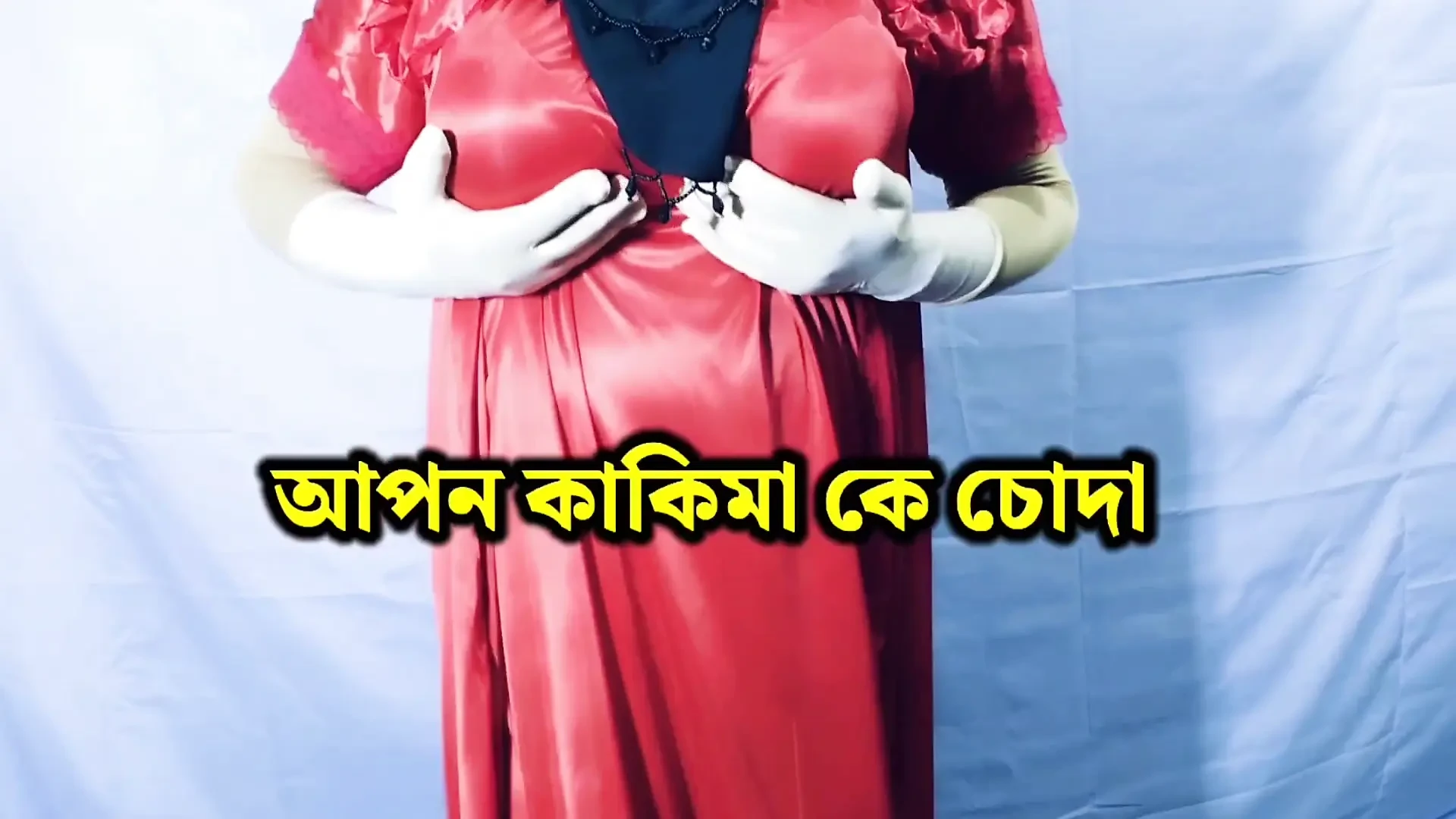 village beautiful stepaunt pussy