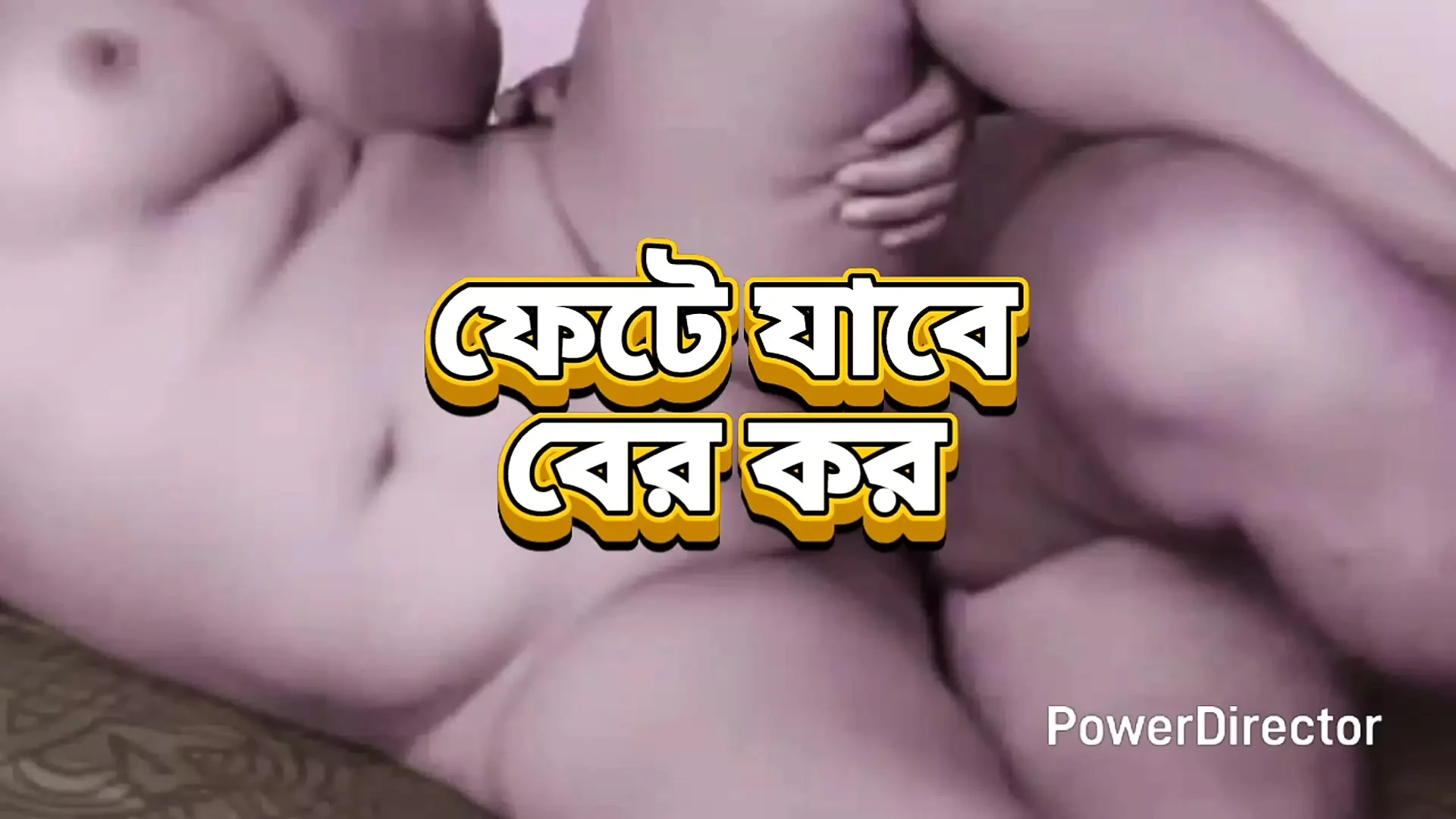 Bbw big ass beautiful mature hot sexy bhabi first hard fuck with her hasband in honeymoon