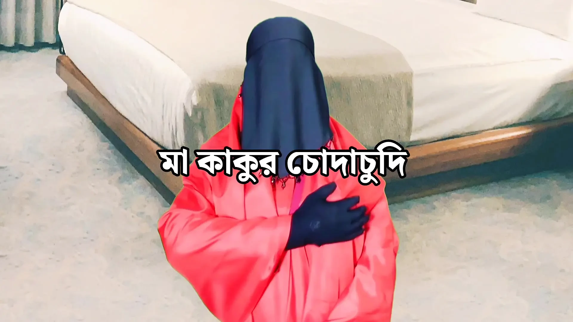 stepmom fucks with the neighbor