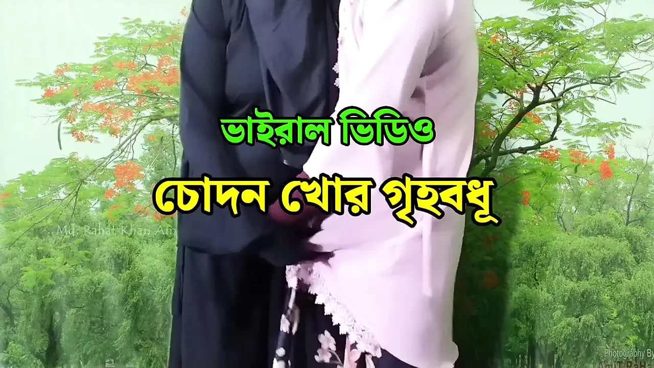 Desi boyfriend seduce her friend’s wife for the whole night