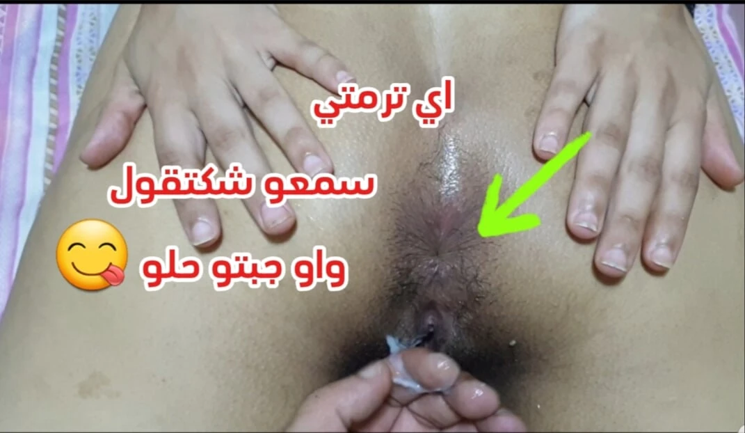 A clear❤voice, my brother’s friend was full of me, he made me bring him and Kengot, I was going to get with neighbors