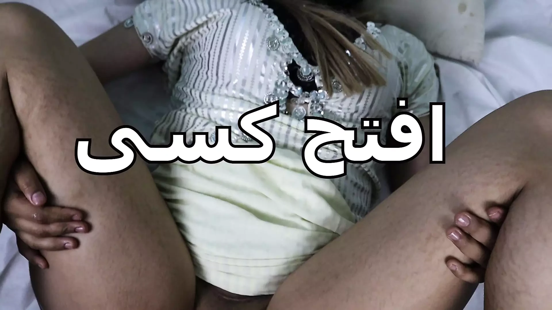 I am Sarah, an Arab woman, looking for a young man to lick my ass, would you like to experience this with me?