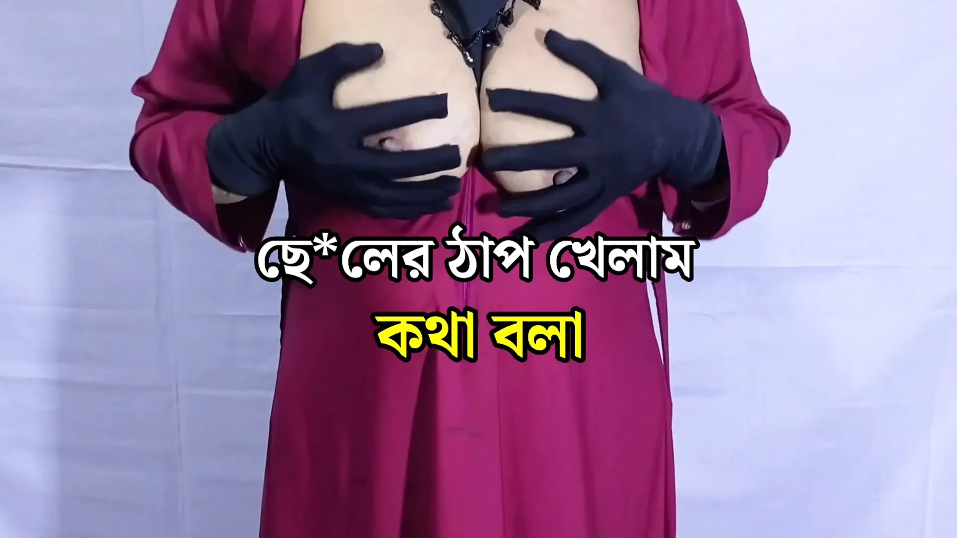 Indian having sex with stepmom